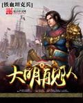 海明威获得过什么奖