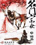 名门ez06