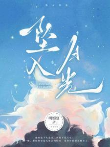 坠入the fall