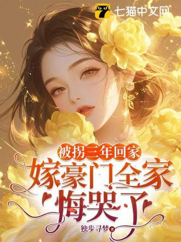 夜夜难以入睡歌词