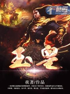 玉皇顶海拔多少米