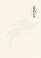 神仙传动画片