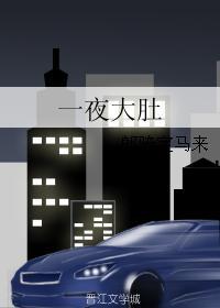 我在苦尽甘来中截了一段小视频
