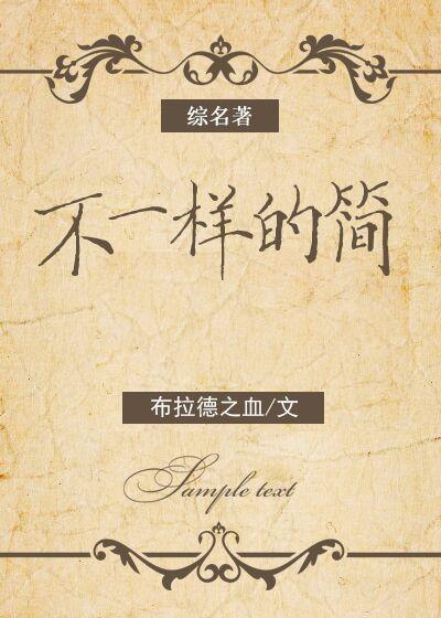 简述公共关系的原则