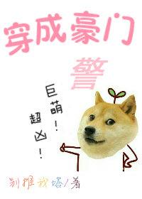 超萌