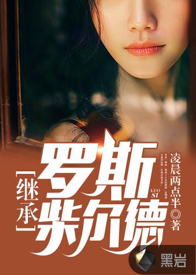 王者荣耀王者之路在哪里