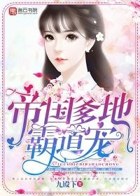 余生有你才温暖
