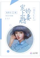 重生七七俏媳妇免费听