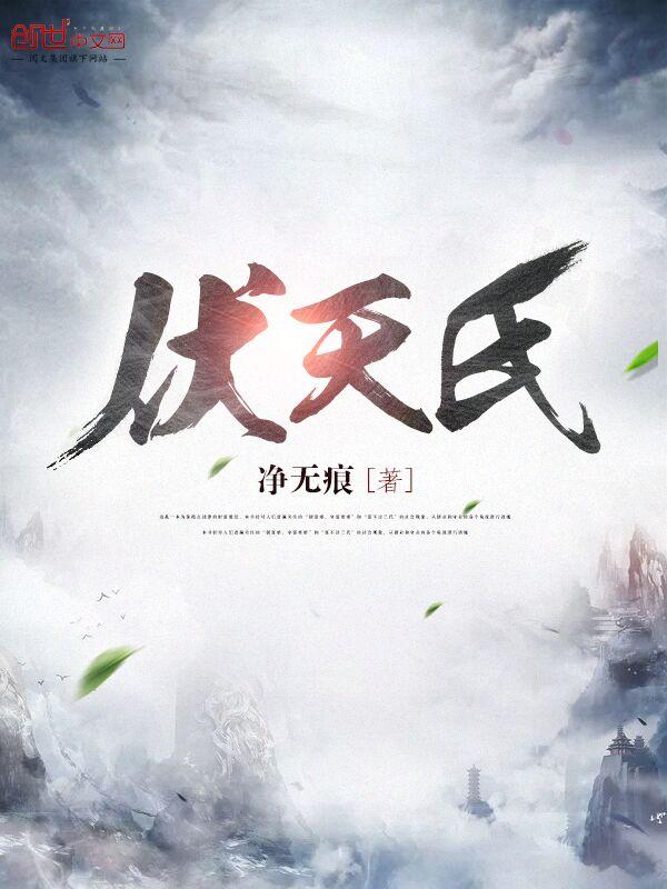 在下鹿灵言出必灵百度百科