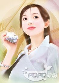 无辜是什么意思求解释